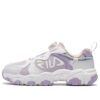 Athletic Running Shoes "Purple White"