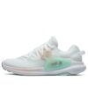 Athletics Low Shoes "White Mint"