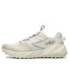 Athletics Low-TopRunning Shoes Creamy