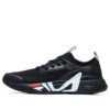 Athletics Mind 3s Low Shoes Black