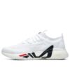 Athletics Mind 3s Low Top White