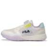 Athletics Running Sneakers "White Lilac"