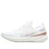 Athletics Vola 200 Low Top White