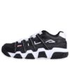 Barricade Low Cut Black