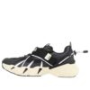 Beast XT Sneakers "Black White"