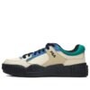 Blocks "Cream Blue Green"