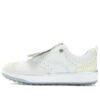 BOA Explorer Shoes "White"