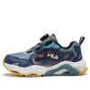 BOA Training Shoes "Blue"