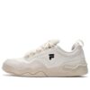 Classic Kicks Versatile Comfort "White"