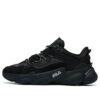 Classic Retro Casual Athletic Shoes