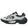 Cloud "Black Gray"