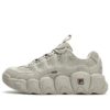 CROISSANT Chunky Sneakers "Cream White"
