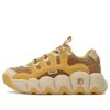 CROISSANT Chunky Sneakers "Yellow Brown"