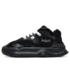 Dad Shoes Low x Mihara