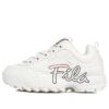 Disruptor 2 Low Top Clunky Shoes Cream