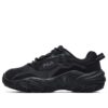 Disruptor 2 Sneakers "Black"