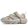 Disruptor Low Sneakers "Khaki"