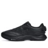 Energy Lux Boa Low "Black"