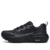 Explorer Running Shoes "Black"