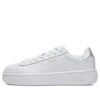 Fashion Flatform Sneakers White