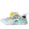 Fashion Running Sneakers "White Blue Yellow"