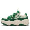 Fashion Skate Shoes "White Green"