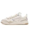 FUSION Nollie X Beams "White Beige"