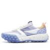 Gara Chunky Sneakers "Purple White"