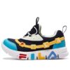 GGUMI Sneakers "Black Blue Yellow"