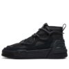High-Top Black