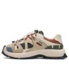 Insetto Athletic Shoes "Beige White"