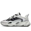 Jagger 2 Shoes "White Black Grey"
