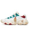 Jagger Retro Running Shoes Ginger Man White/Brown