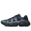 Jagger sneakers Black/blue/grey