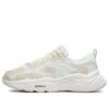 Keppler Sneakers "White Beige"