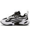 KIDS WHALE II Sneakers "Black White"