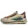 KM Shoes "Brown Beige"