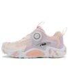 Lifestyle Training Shoes "Pink Lilac"
