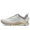 Lynx Boa ATR Lea Shoes "Cream White Grey"