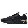 Mind Bender 2 Fitness Shoes "Black"