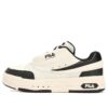 Mix Casual Shoes "White Black"