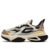 NUCLEO ICONA Chunky Sneakers "White Grey Brown"