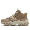 Oakmont 2 Mid Shoes "Brown"