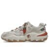 RAVAGEMENT 2 CNY Shoes "Beige Brown Orange"