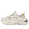 Retro Running Shoes White/Grey/Yellow
