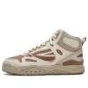 Slam Mid Skate Shoes "White Beige Brown"