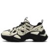 Sofia Sneakers "Beige Black"