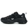 Sofia Sneakers "Black"