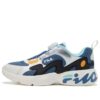 Sportswear "Blue White"