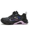 Sportswear Running Shoes "Black Lilac"